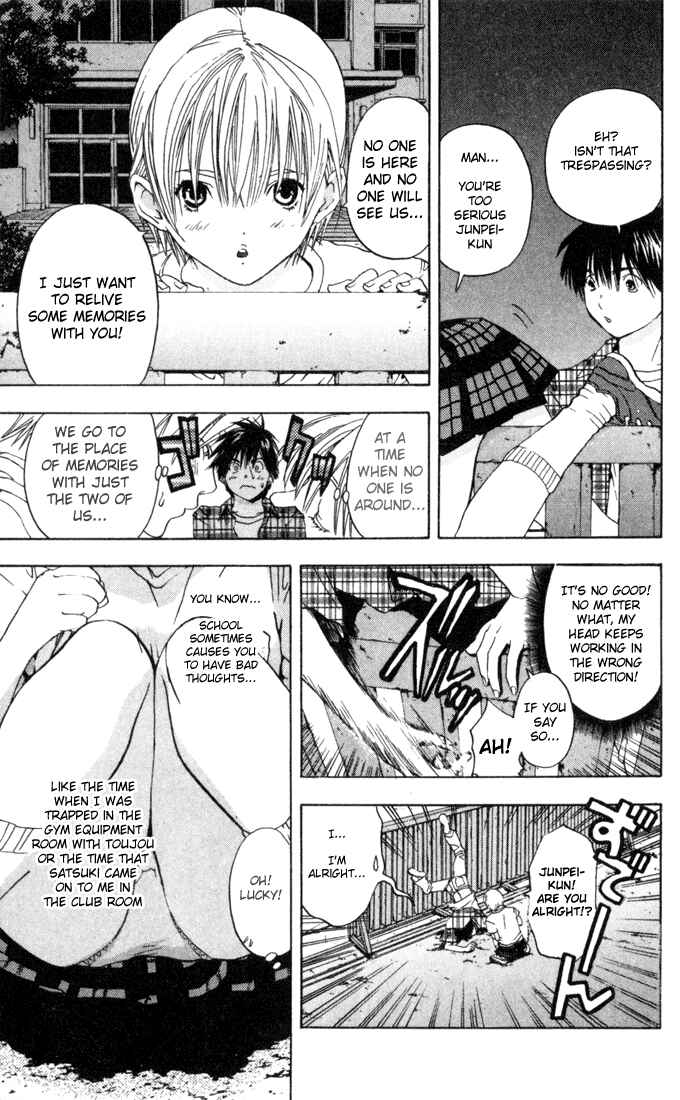 Page 7 Chapter 80 Ichigo 100%