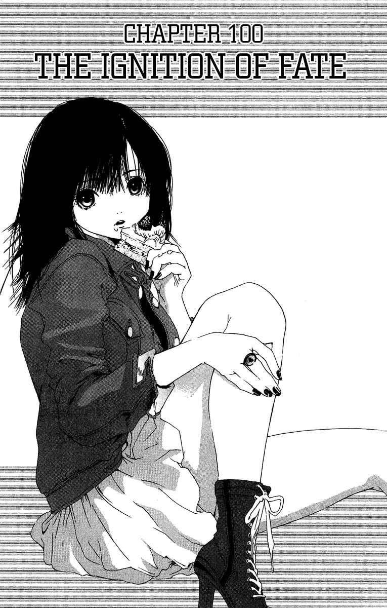 Page 1 Chapter 100 Ichigo 100%