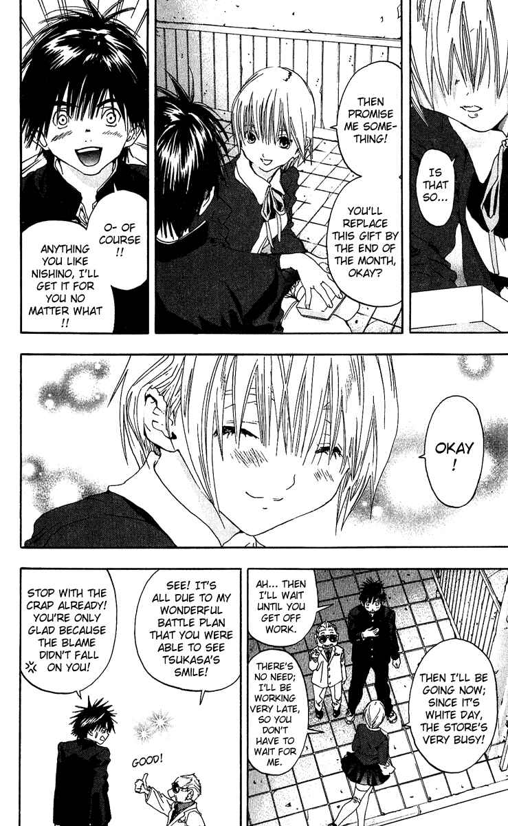 Page 10 Chapter 100 Ichigo 100%