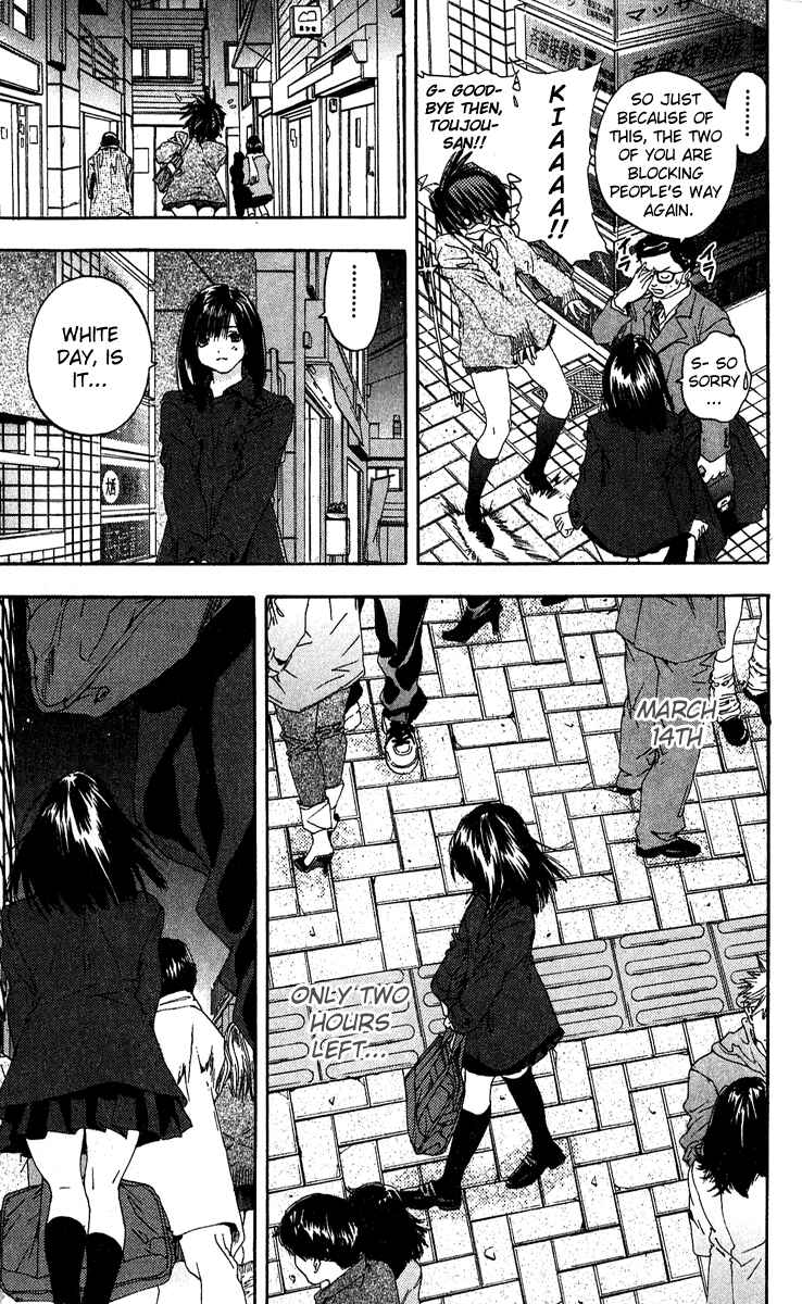 Page 13 Chapter 100 Ichigo 100%