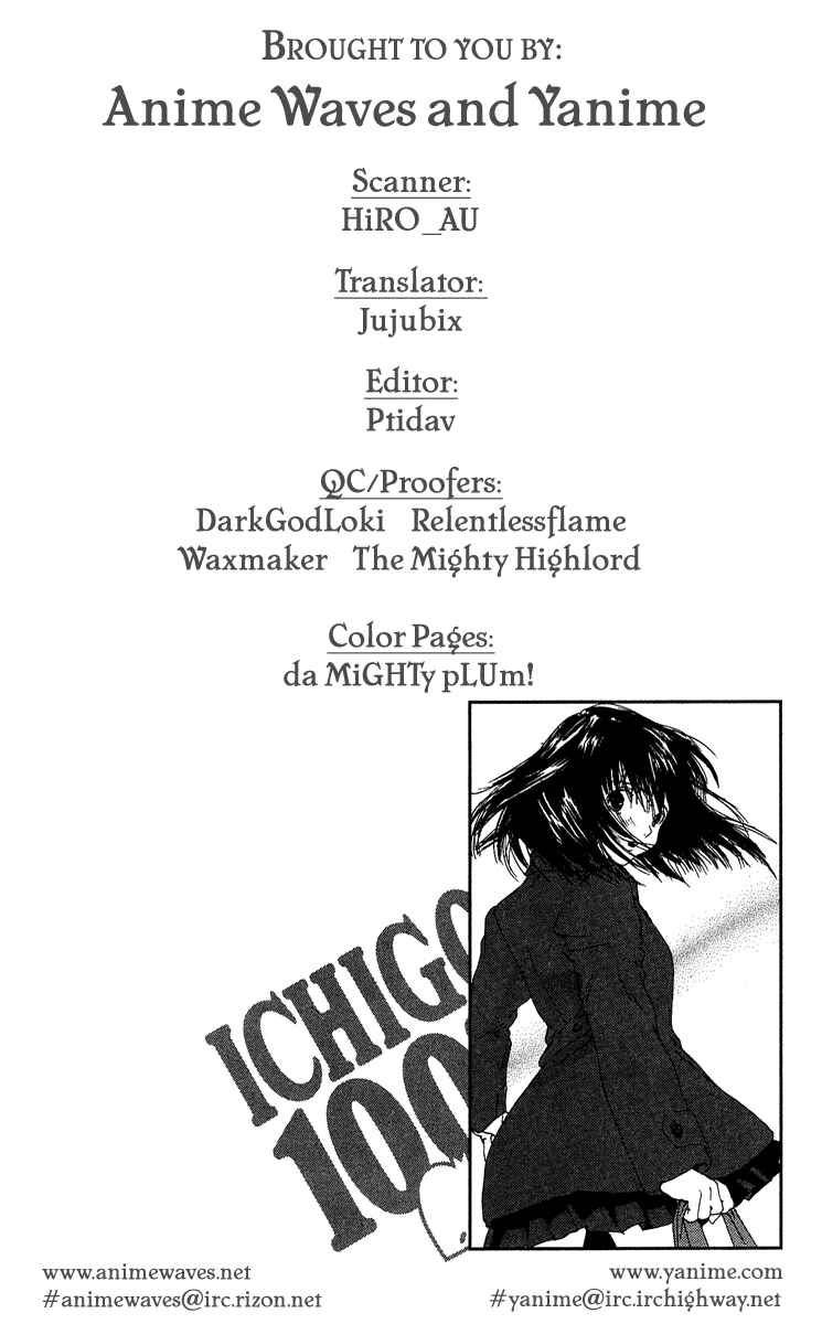 Page 20 Chapter 100 Ichigo 100%
