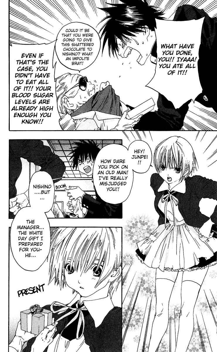 Page 8 Chapter 100 Ichigo 100%
