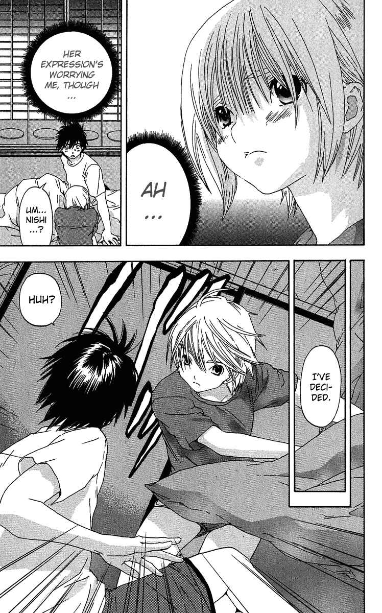 Page 7 Chapter 125 Ichigo 100%