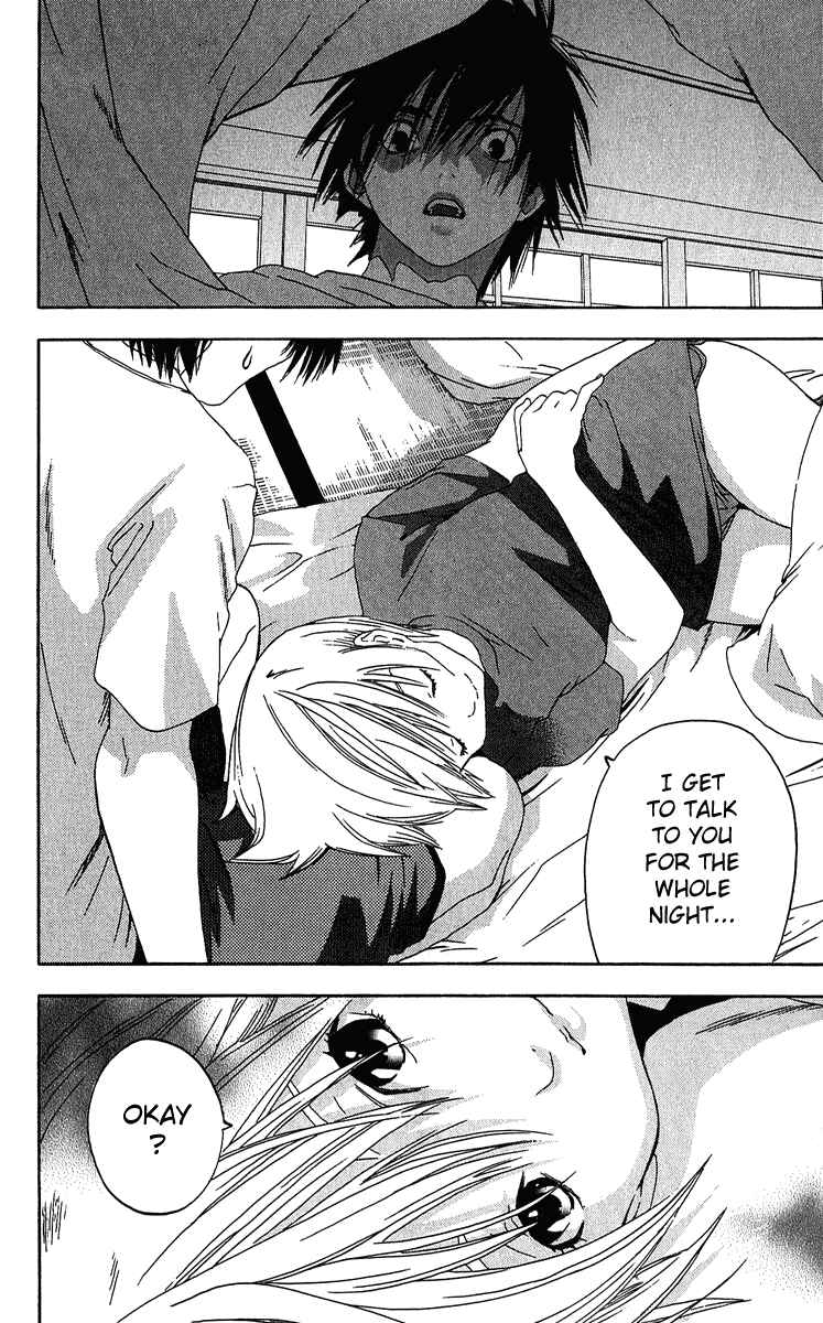 Page 8 Chapter 125 Ichigo 100%