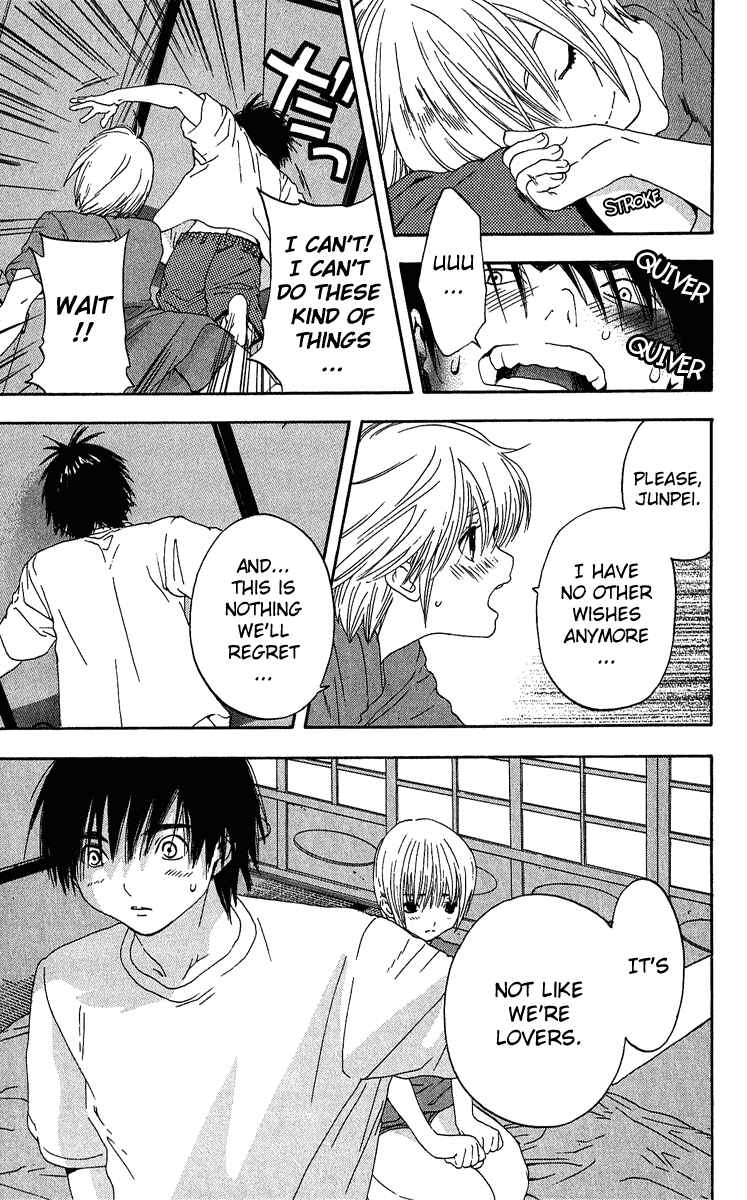 Page 9 Chapter 125 Ichigo 100%