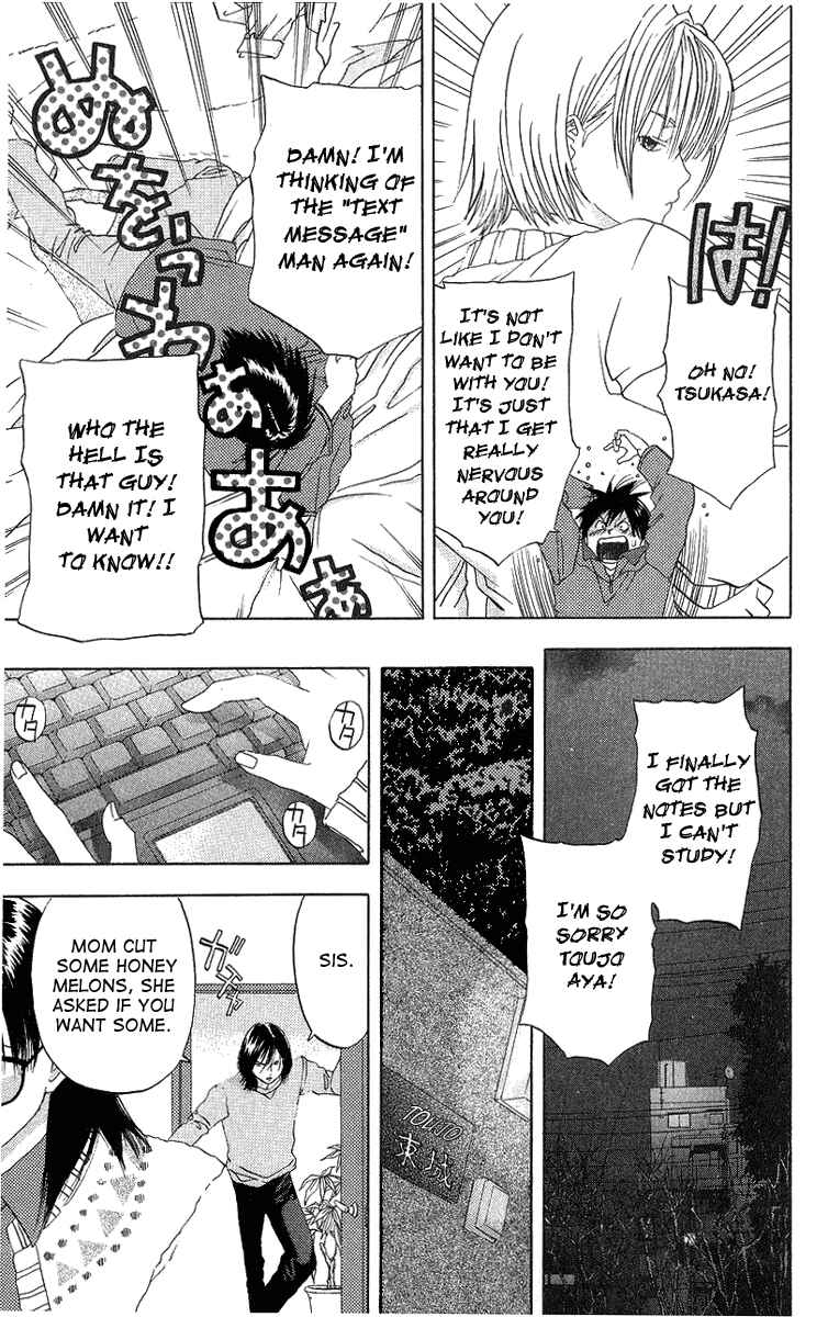 Page 15 Chapter 3 Ichigo 100%