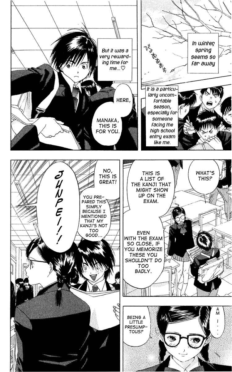 Page 2 Chapter 3 Ichigo 100%