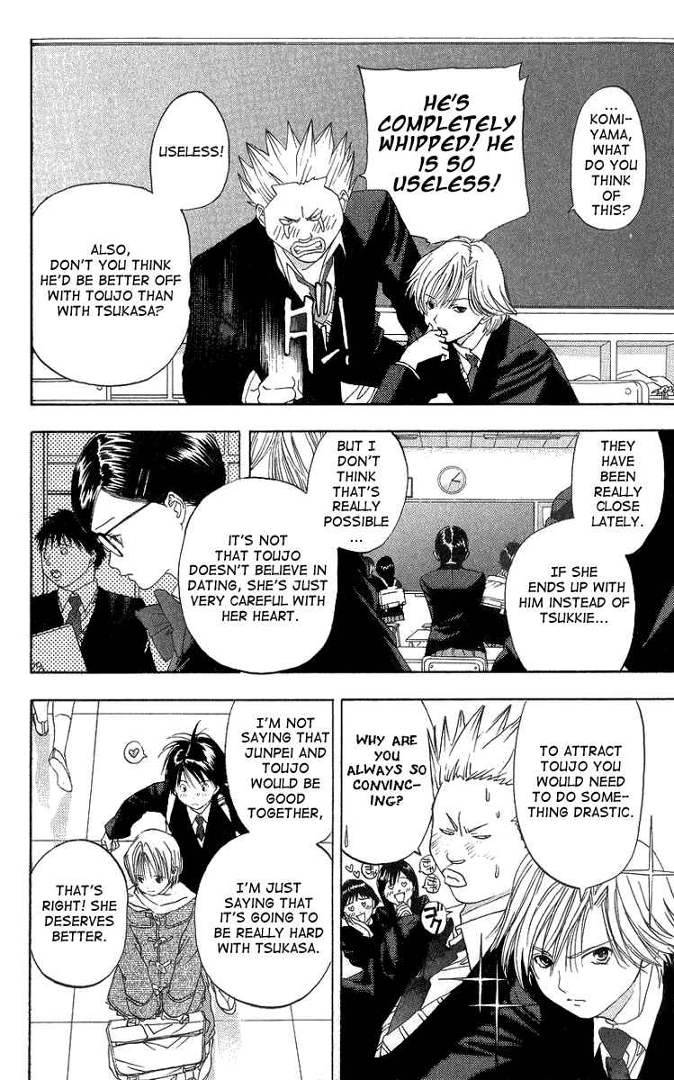 Page 4 Chapter 3 Ichigo 100%