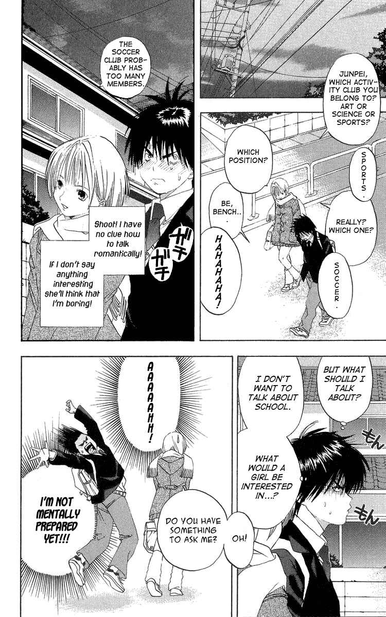 Page 6 Chapter 3 Ichigo 100%
