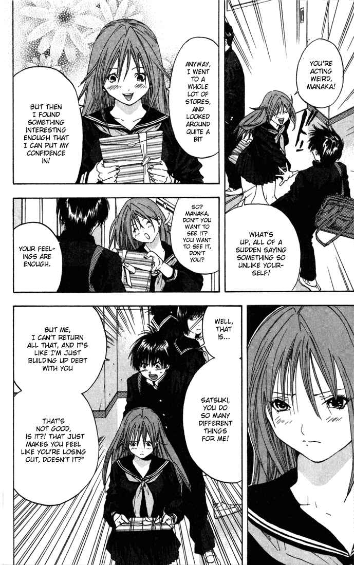 Page 10 Chapter 63 Ichigo 100%