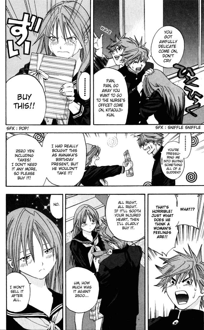 Page 16 Chapter 63 Ichigo 100%