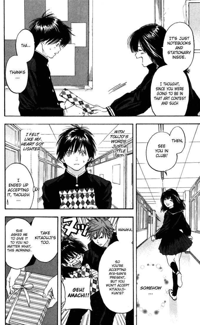 Page 22 Chapter 63 Ichigo 100%