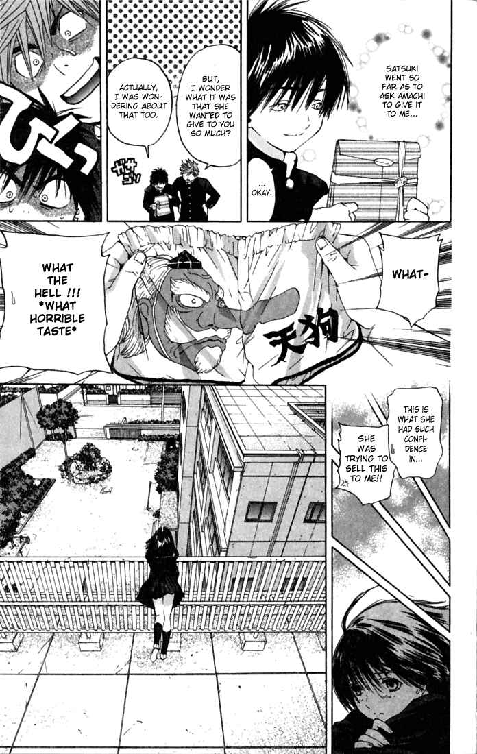 Page 23 Chapter 63 Ichigo 100%