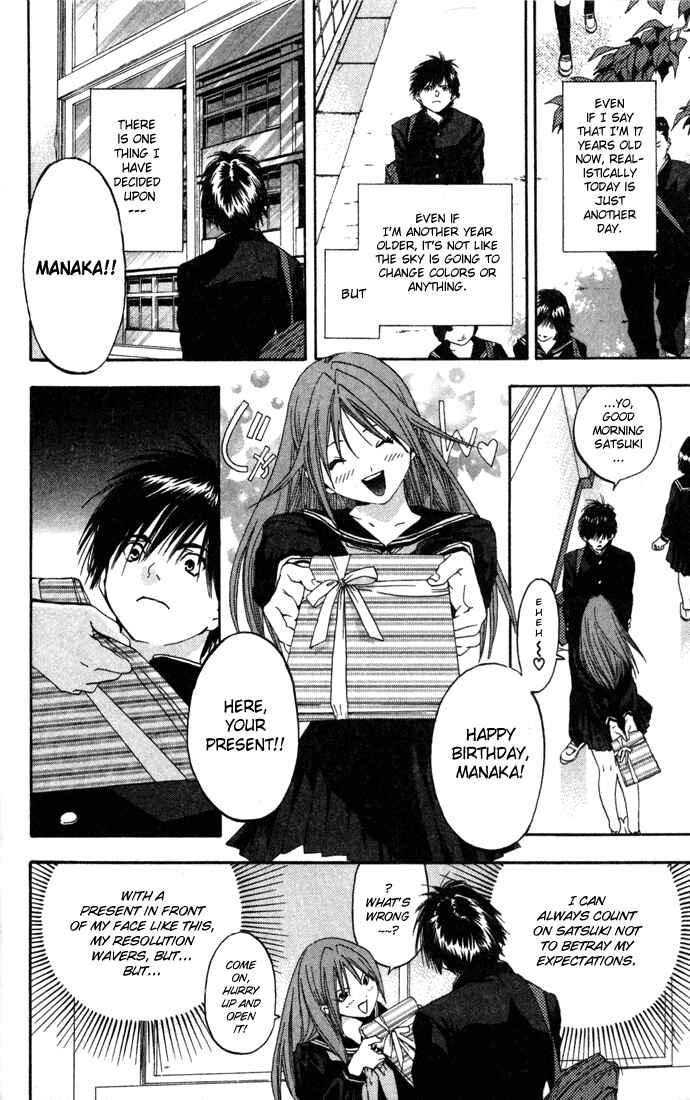 Page 8 Chapter 63 Ichigo 100%