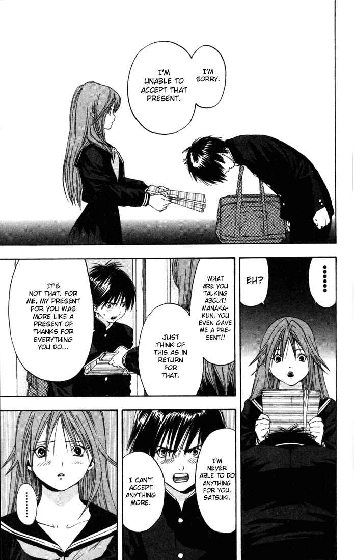 Page 9 Chapter 63 Ichigo 100%