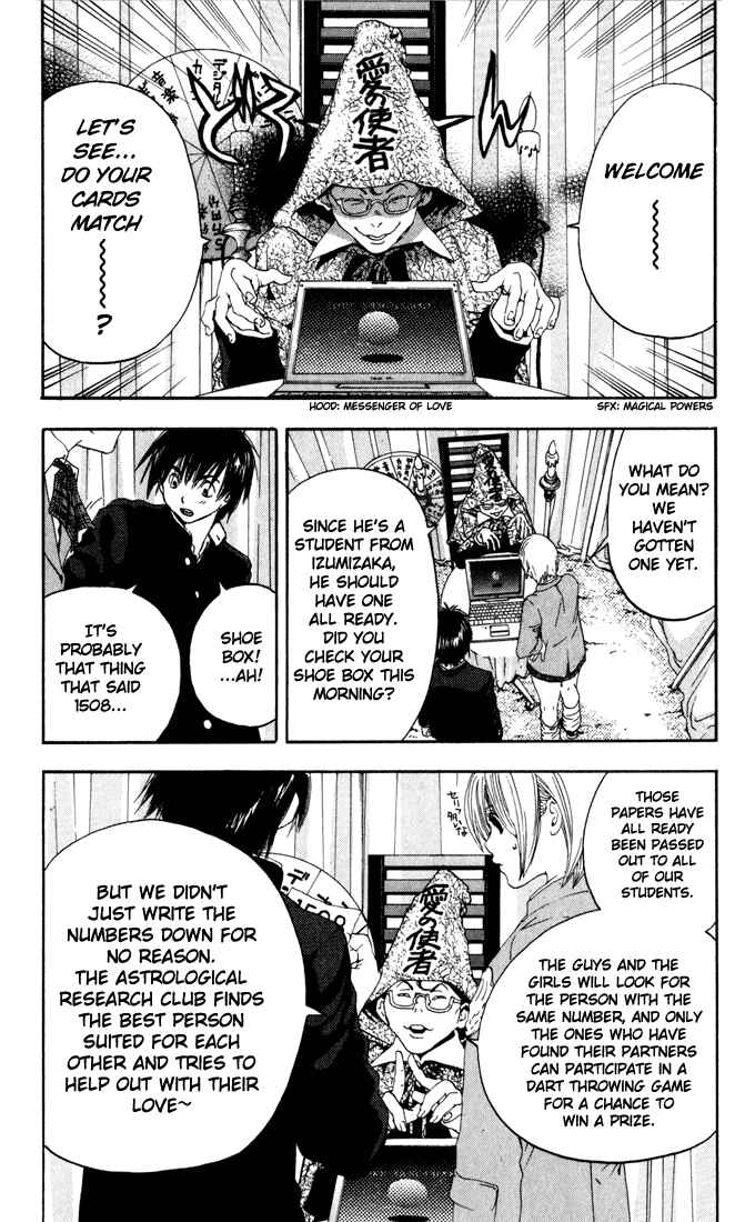 Page 14 Chapter 150 Ichigo 100%