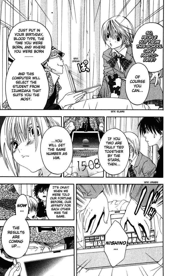 Page 15 Chapter 150 Ichigo 100%