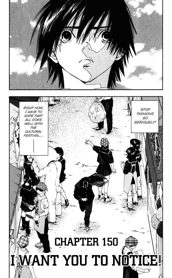 Page 2 Chapter 150 Ichigo 100%