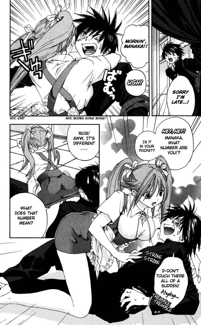 Page 4 Chapter 150 Ichigo 100%