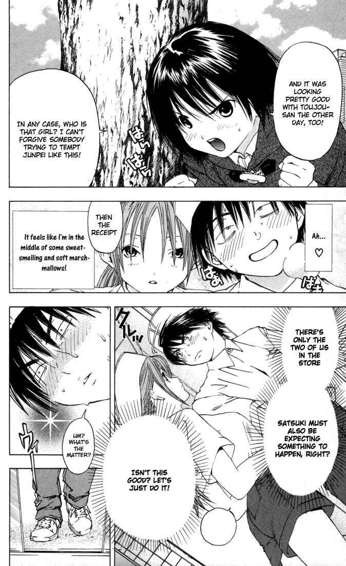 Page 12 Chapter 44 Ichigo 100%