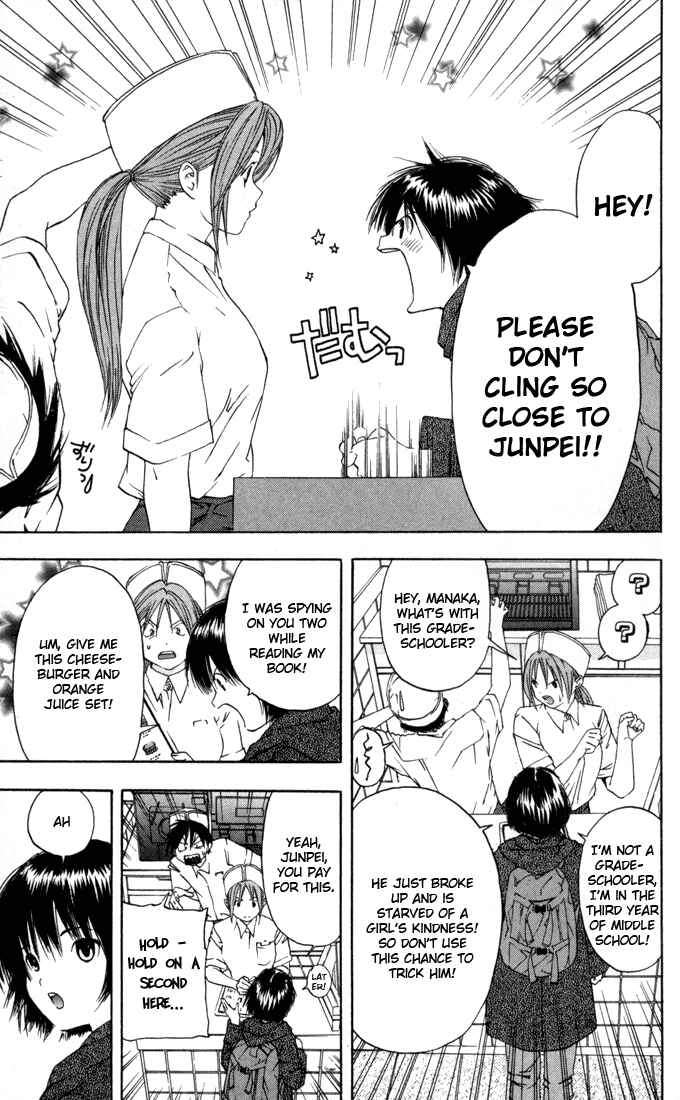 Page 13 Chapter 44 Ichigo 100%