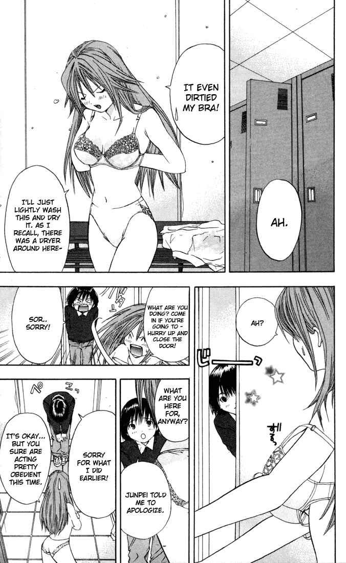 Page 17 Chapter 44 Ichigo 100%