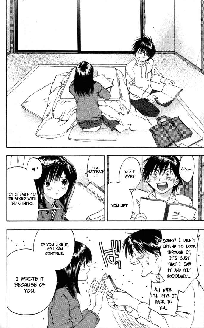 Page 2 Chapter 44 Ichigo 100%