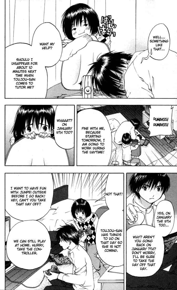 Page 8 Chapter 44 Ichigo 100%
