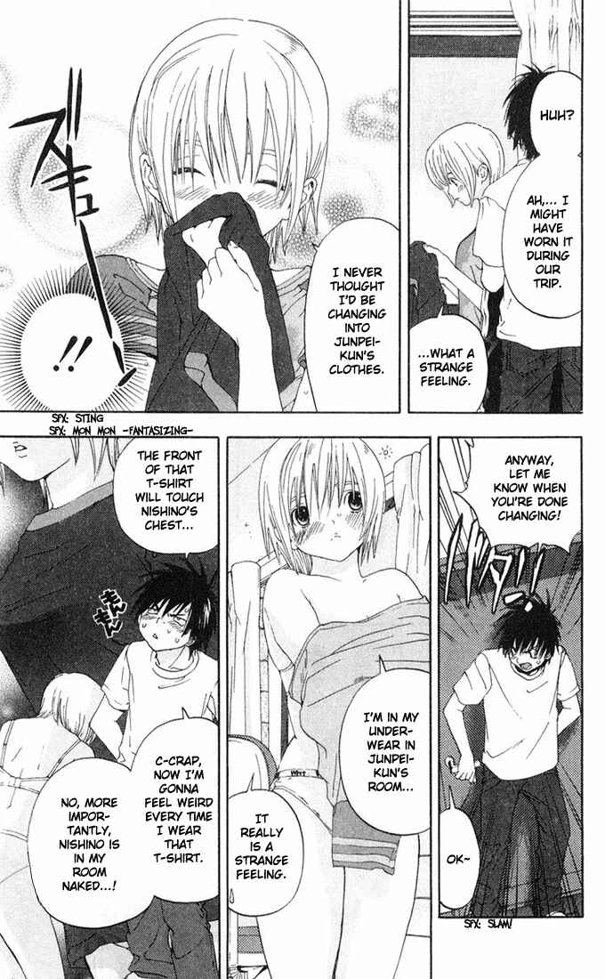Page 11 Chapter 137 Ichigo 100%