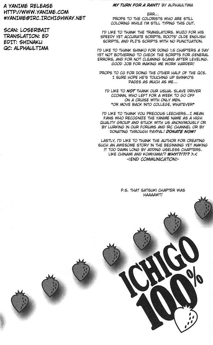 Page 20 Chapter 134 Ichigo 100%