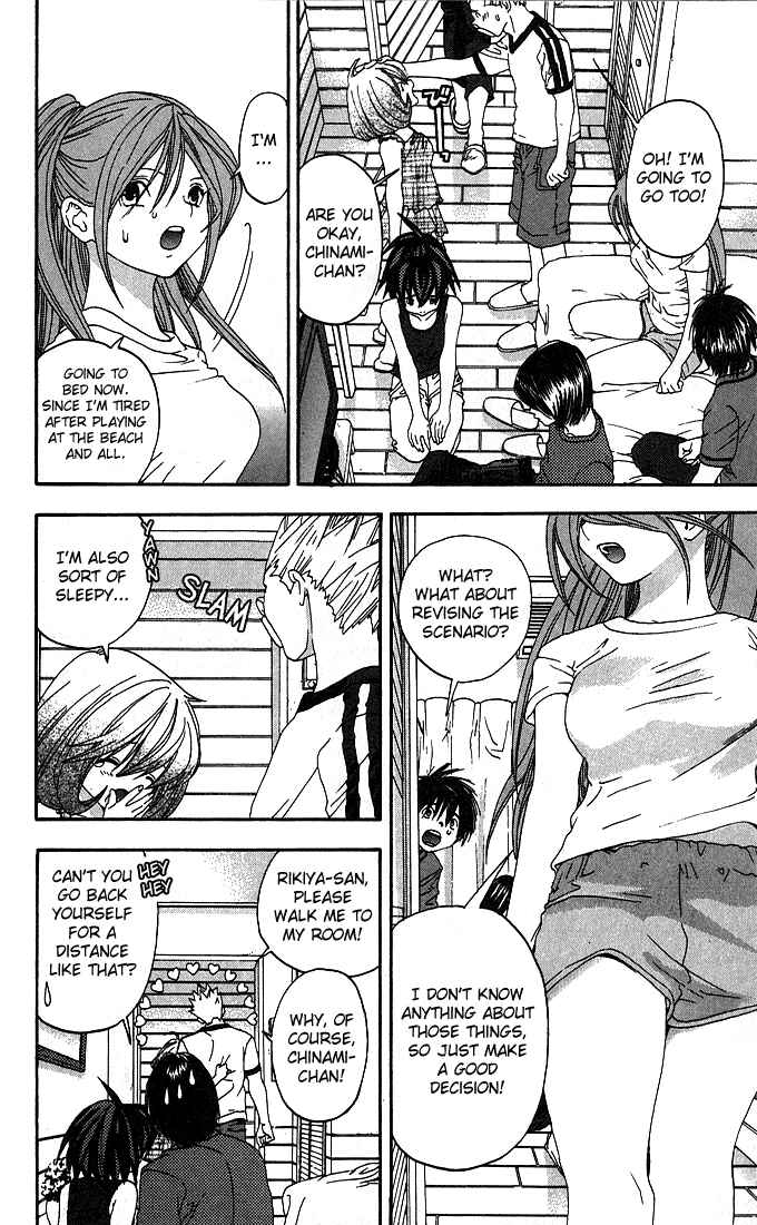 Page 6 Chapter 134 Ichigo 100%