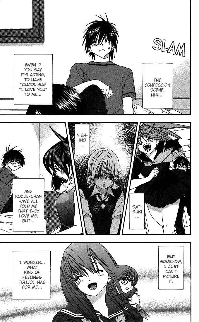 Page 7 Chapter 134 Ichigo 100%