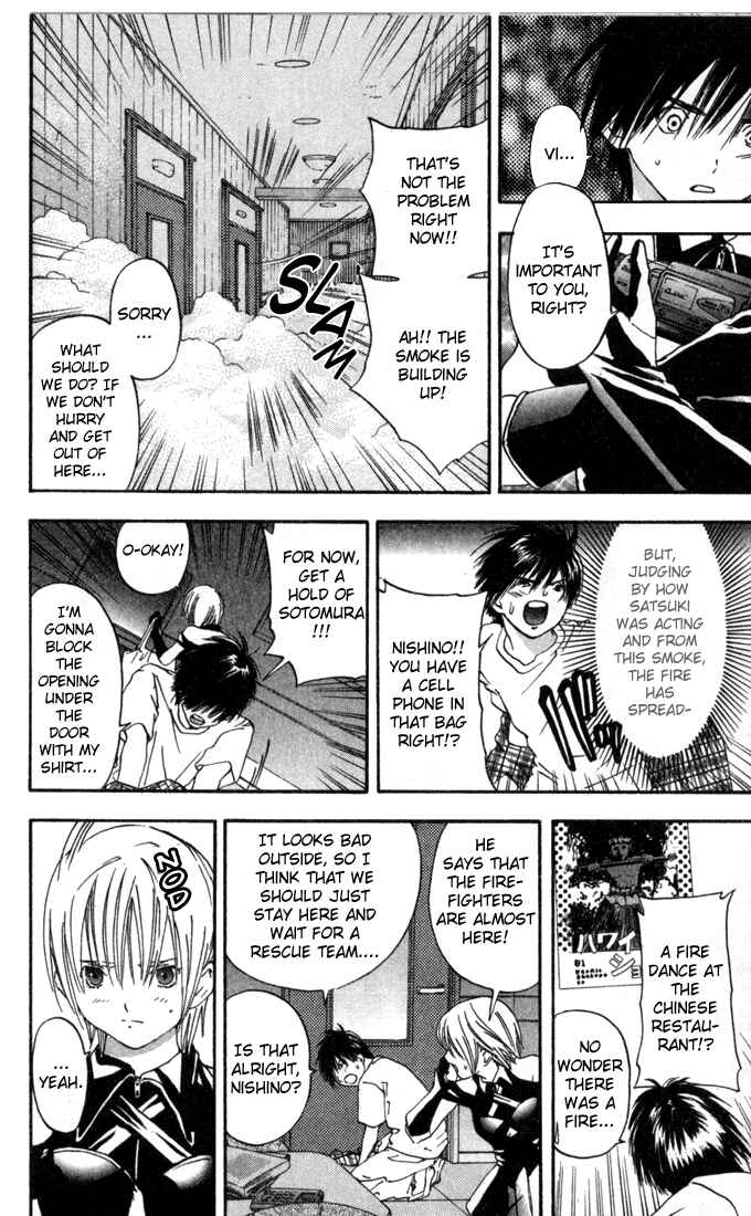 Page 12 Chapter 79 Ichigo 100%