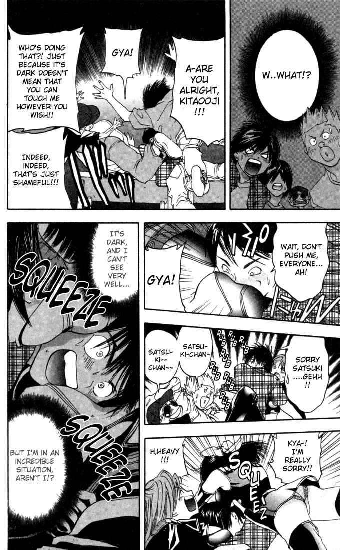 Page 8 Chapter 79 Ichigo 100%