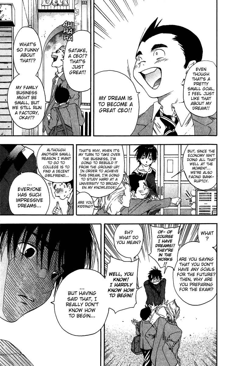 Page 13 Chapter 103 Ichigo 100%