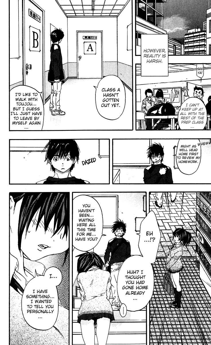 Page 16 Chapter 103 Ichigo 100%