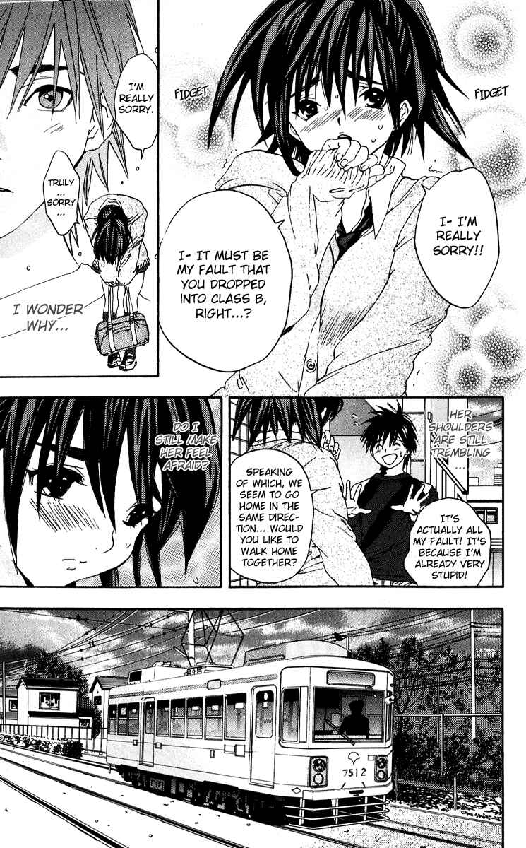 Page 17 Chapter 103 Ichigo 100%