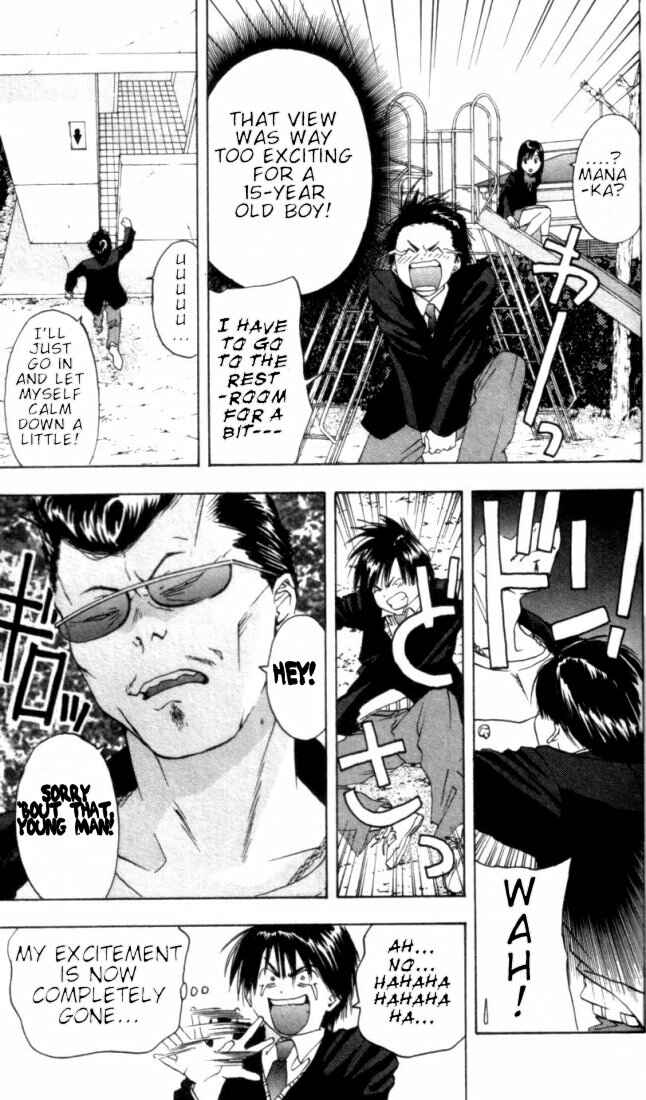 Page 13 Chapter 16 Ichigo 100%