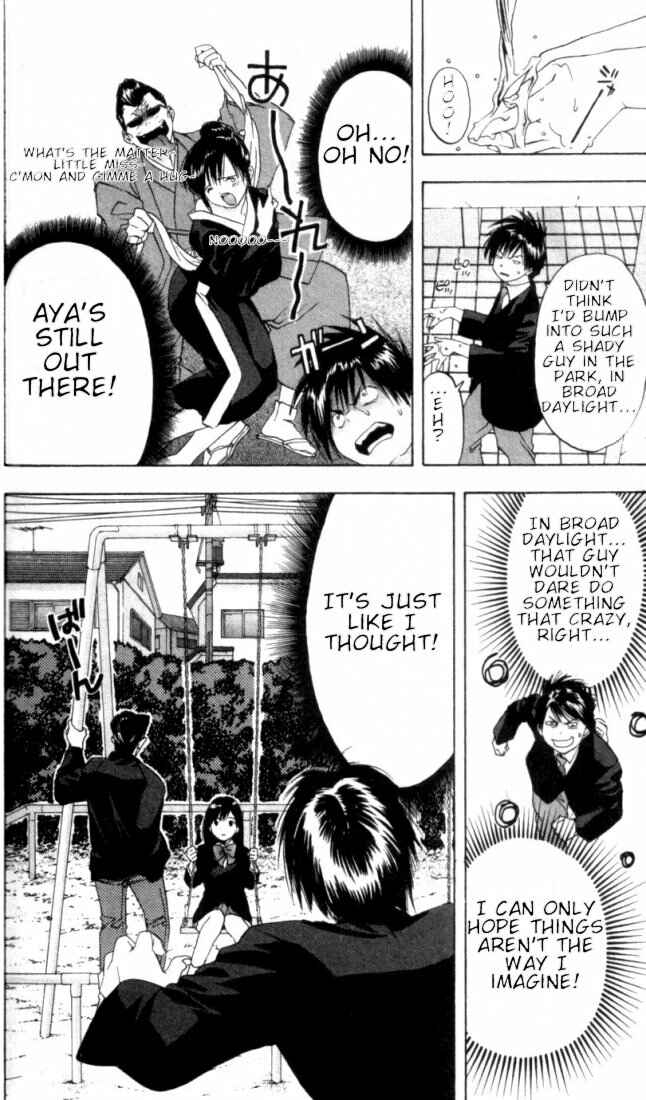 Page 14 Chapter 16 Ichigo 100%