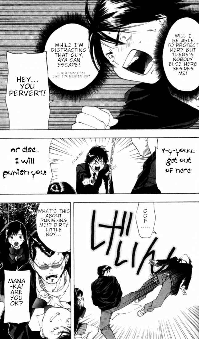 Page 15 Chapter 16 Ichigo 100%