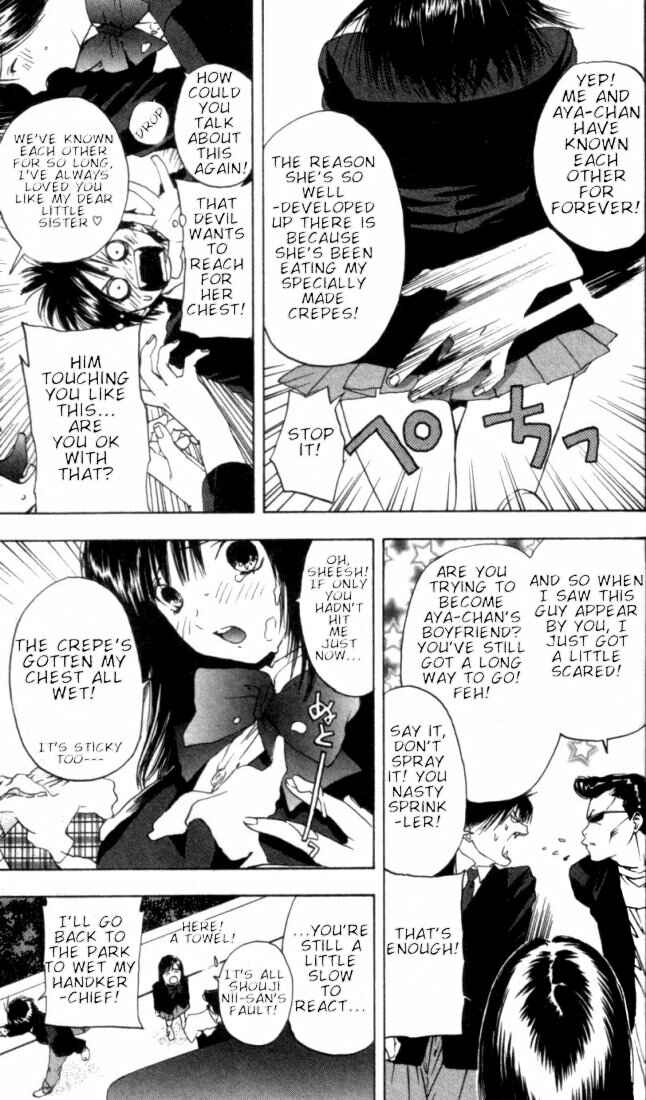 Page 17 Chapter 16 Ichigo 100%