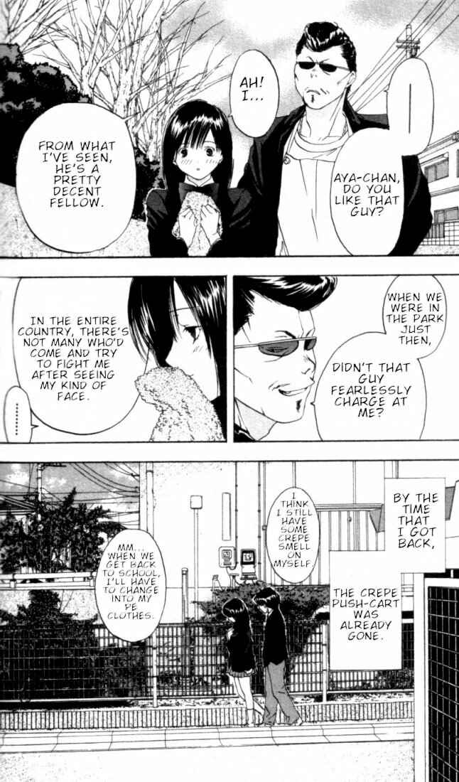 Page 18 Chapter 16 Ichigo 100%