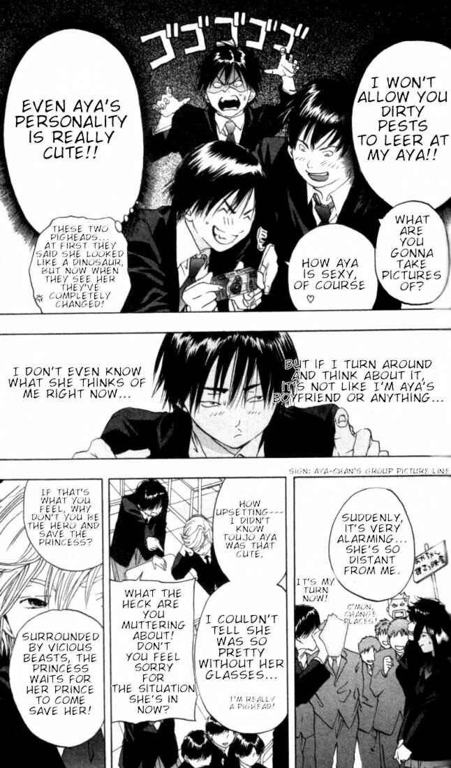 Page 7 Chapter 16 Ichigo 100%