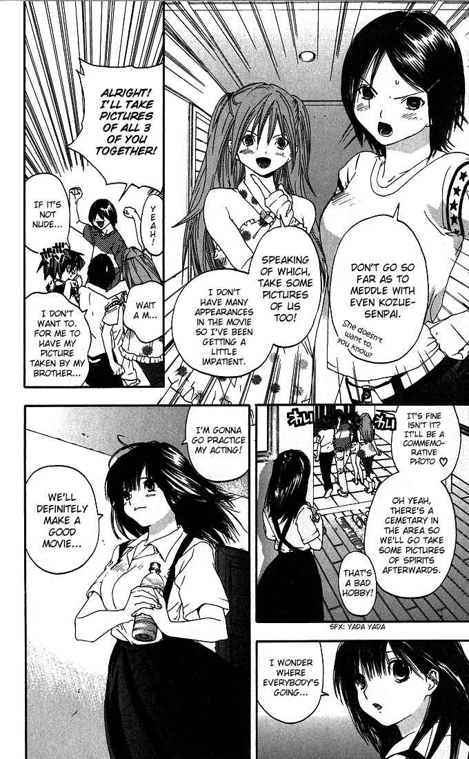 Page 10 Chapter 131 Ichigo 100%