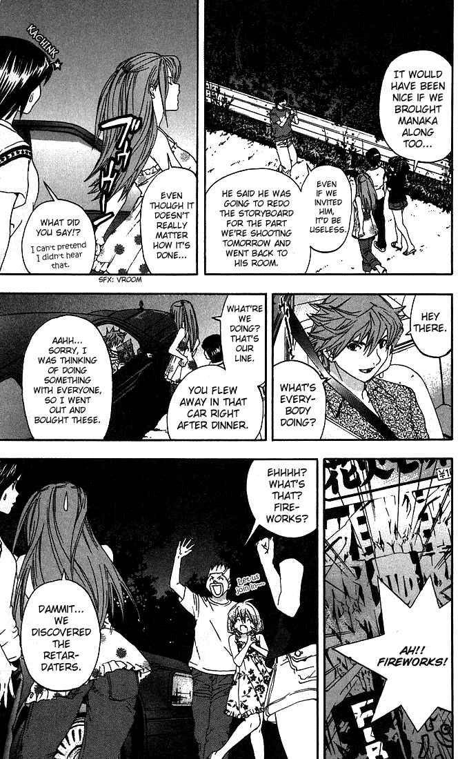 Page 11 Chapter 131 Ichigo 100%