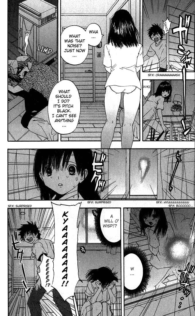Page 14 Chapter 131 Ichigo 100%
