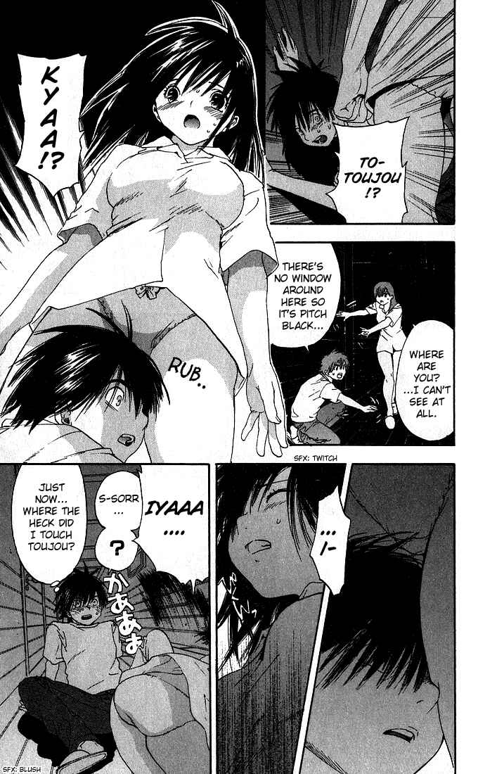 Page 17 Chapter 131 Ichigo 100%