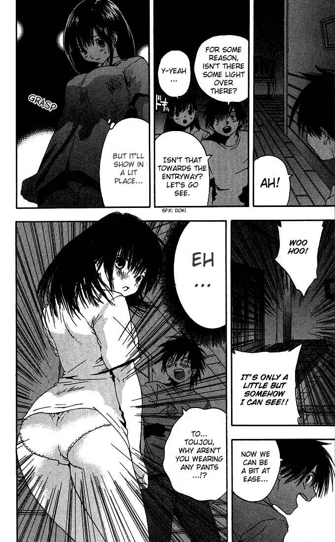 Page 18 Chapter 131 Ichigo 100%