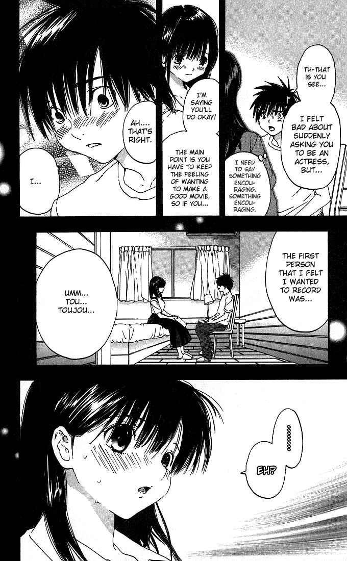 Page 6 Chapter 131 Ichigo 100%