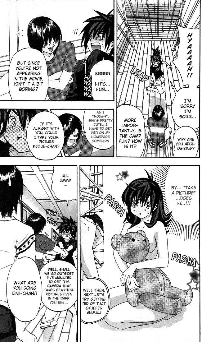 Page 9 Chapter 131 Ichigo 100%